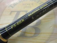 デストロイヤー F5-66X(HT1000)