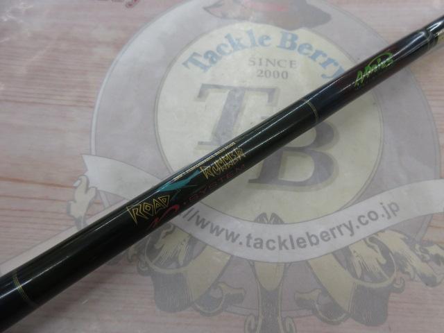 ロードランナー 660H ラバージグ/スピナーベイト