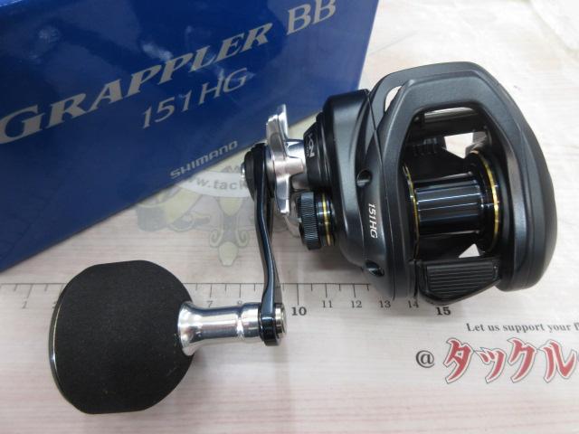 シマノ 22グラップラーBB 151HG 22グラップラーBB 151HG｜＠ベリーネット 日本最大新品中古釣具