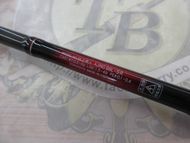 月下美人アジング 68L-S・R｜＠ベリーネット 日本最大新品中古釣具WEB