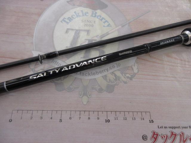 ソルティーアドバンスシーバス S900ML