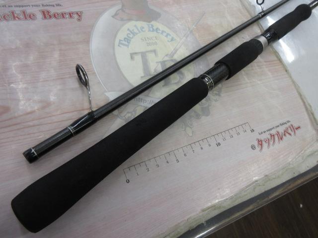 ソルティーアドバンスシーバス S900ML