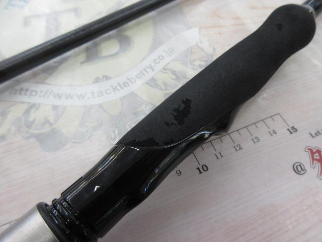 ソルティーアドバンスシーバス S900ML