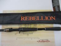 リベリオン 691HFB-SB