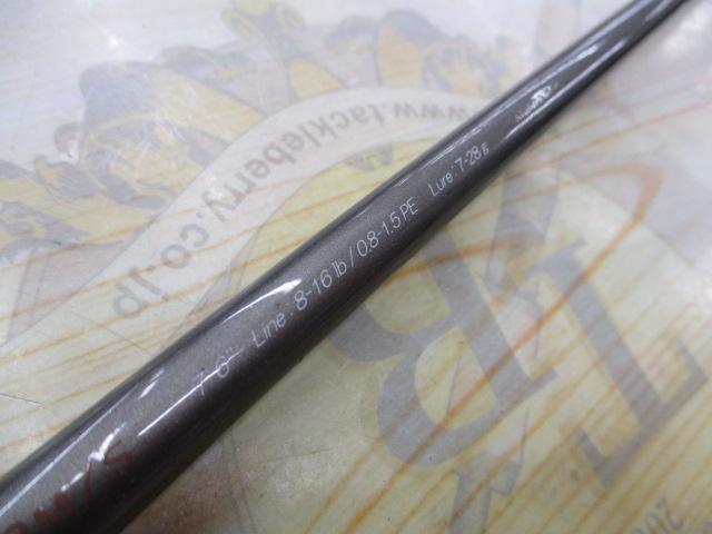 クロステージ CRS-762M/S