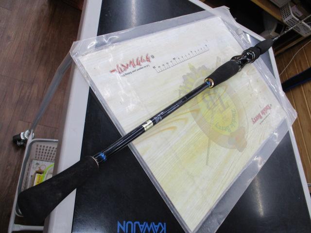 ブラストBJ 64B-4