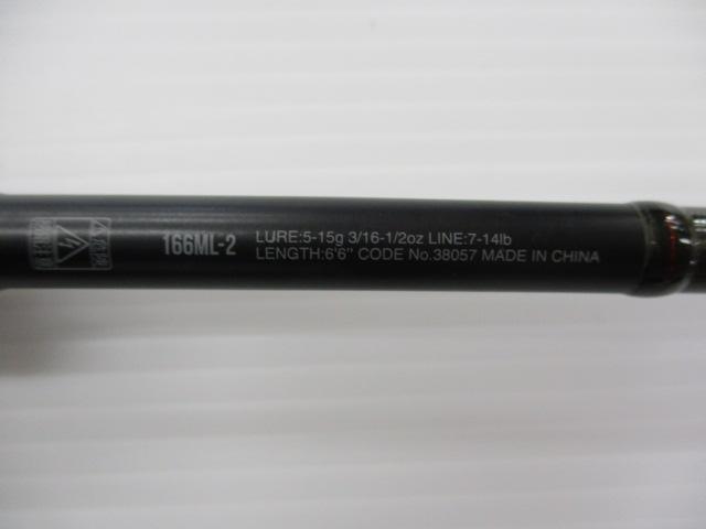 18ポイズンアドレナ 166ML2 18ポイズンアドレナ 166ML-2｜＠ベリーネット 日本最大新品中古釣具WEB