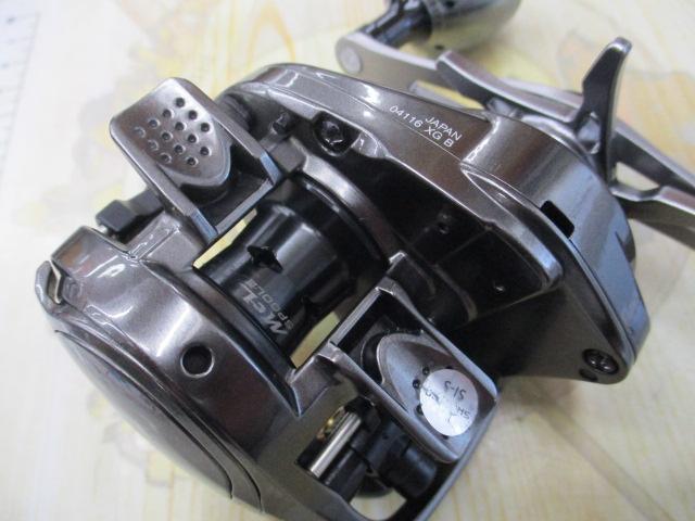 20メタニウムXG RH