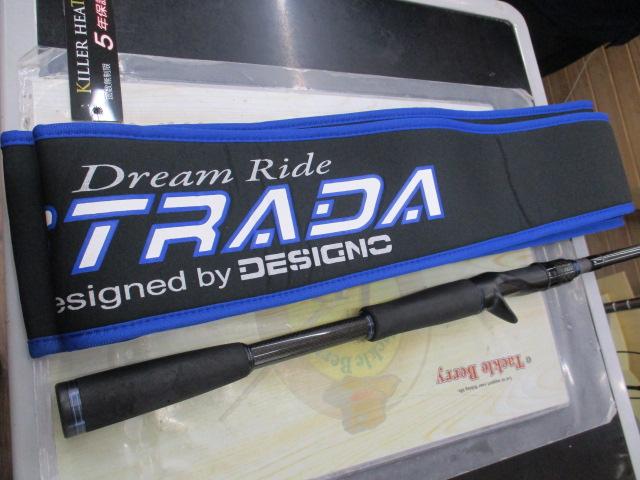 ストラーダ KSBU-C71MH+RX