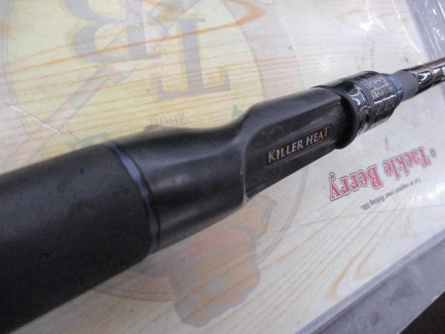 ストラーダ KSBU-C71MH+RX