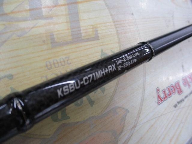 ストラーダ KSBU-C71MH+RX