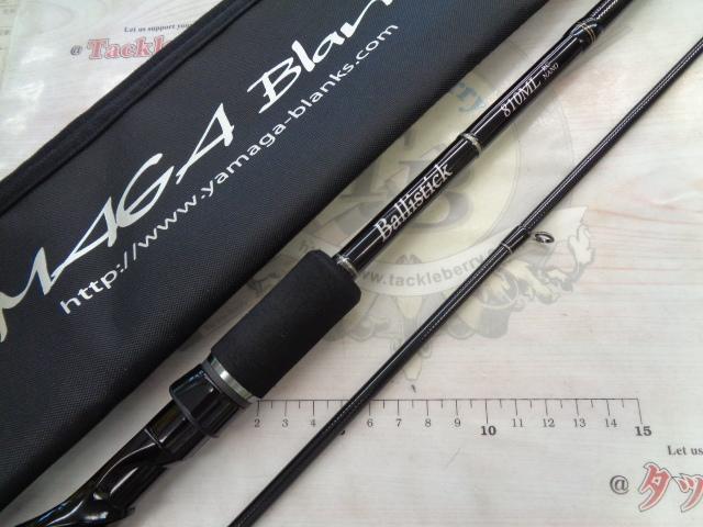 ヤマガブランクス　バリスティックベイト810ML RC NANO シーズン特集「リバーシーバスゲーム × Ballistick810ML RC NANO