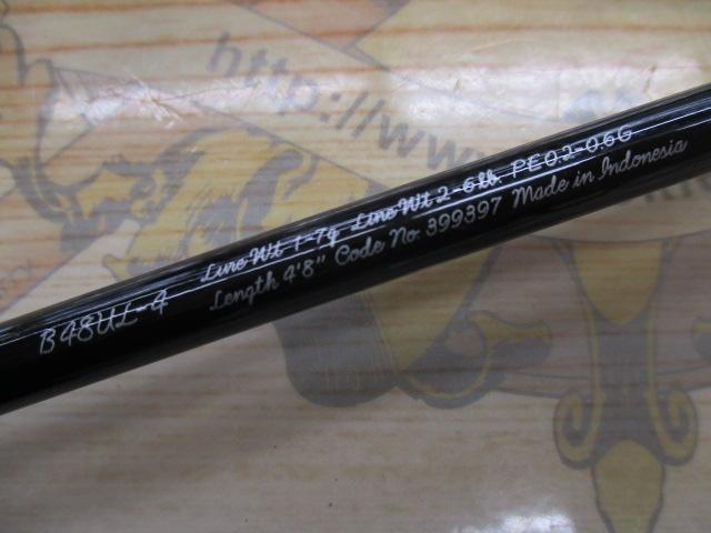 21カーディフNX B48UL-4