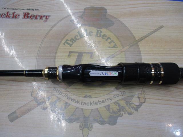 ソルティーブレイブウィッチセンサー 510UL タイプ-S/ボロン 限定