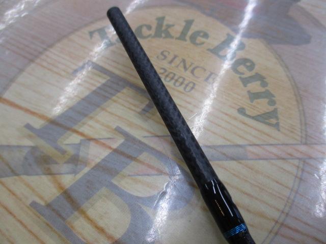 ソルティーブレイブウィッチセンサー 510UL タイプ-S/ボロン 限定マリンブルー