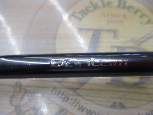 22バンタム 174MH+-G/2