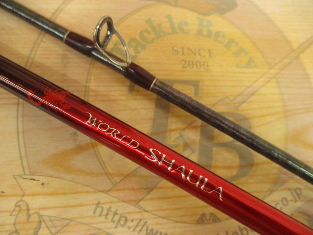 18ワールドシャウラ 15102R-3｜＠ベリーネット 日本最大新品中古釣具