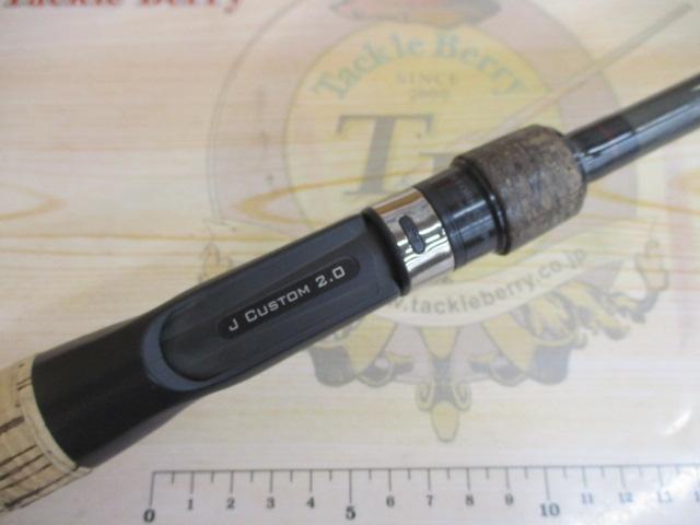 Jカスタム2.0 PCR71MH｜＠ベリーネット 日本最大新品中古釣具WEBショップ
