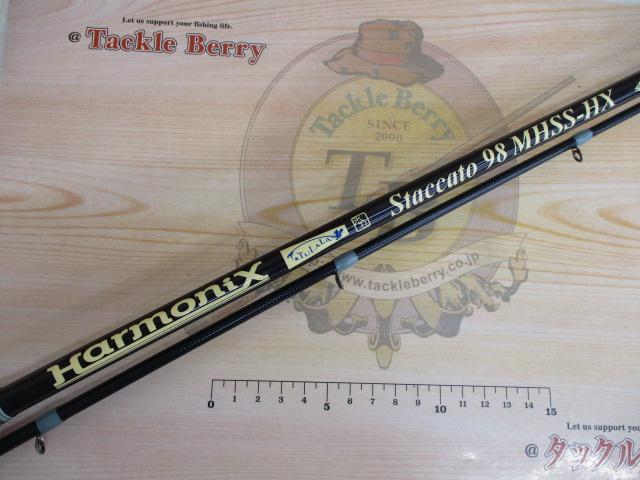 スタッカート98 MHSS-HXストローセッテイング
