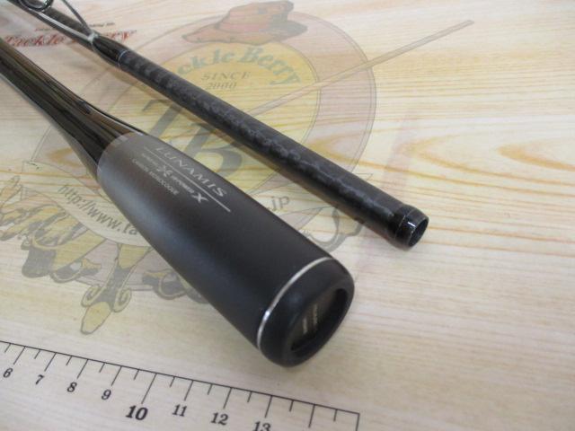 20ルナミス S100M