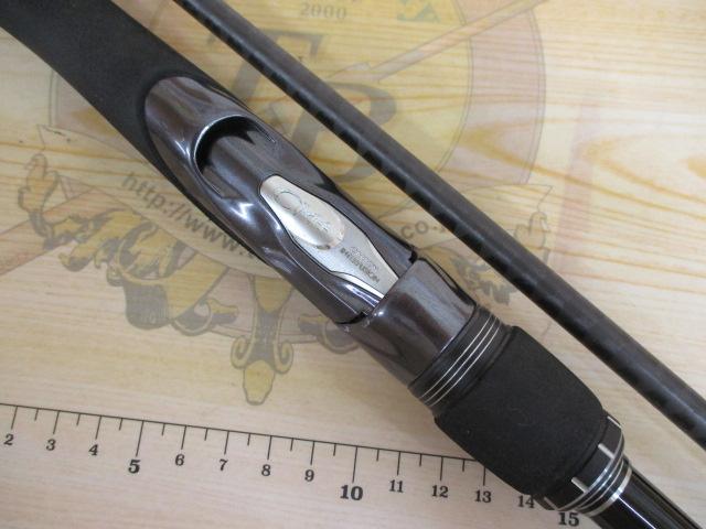 20ルナミス S100M