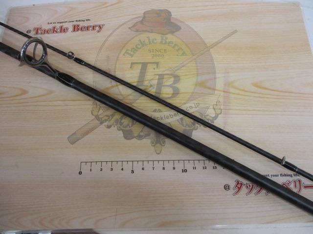 20ルナミス S100M