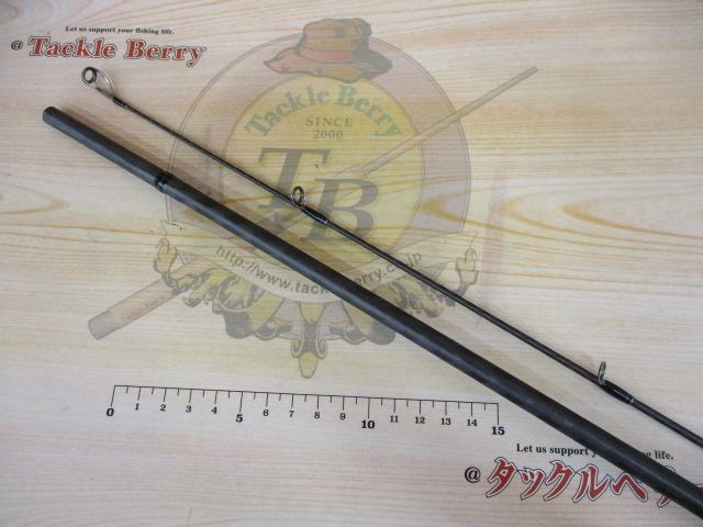 20ルナミス S100M