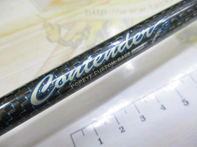 コンテンダーPCTDC621ML