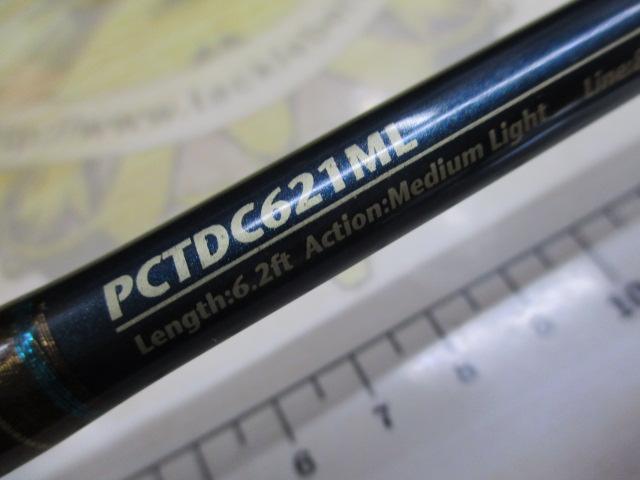 コンテンダーPCTDC621ML