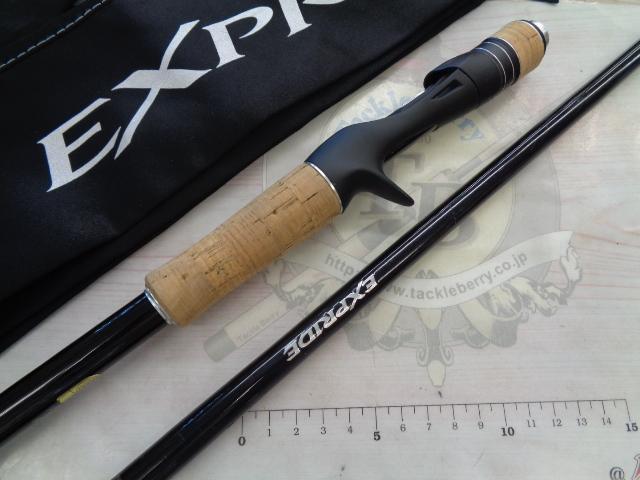 17エクスプライド 172MH-G