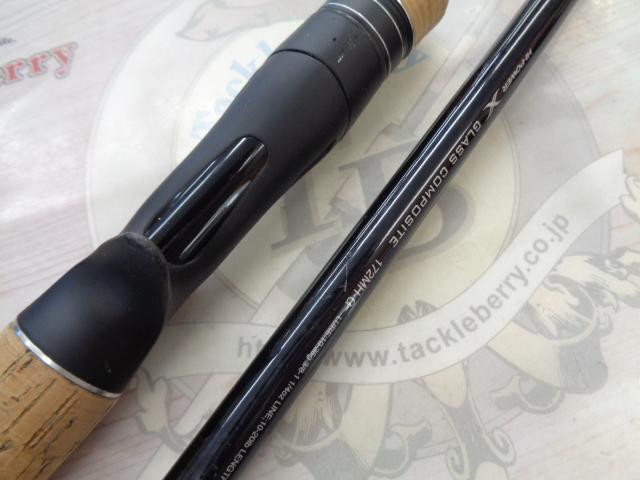 17エクスプライド 172MH-G