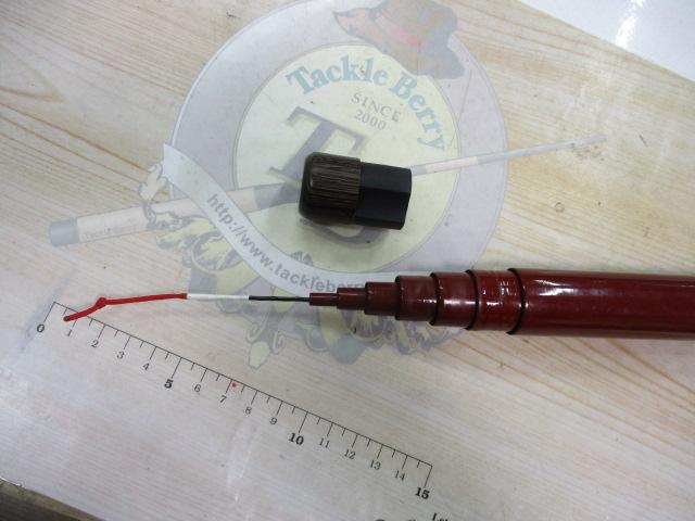 ファインセラミック時雨 H2.5 90