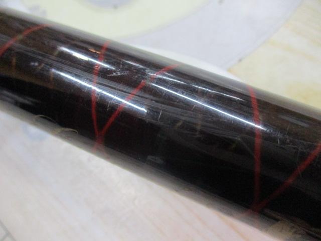 ファインセラミック時雨 H2.5 90