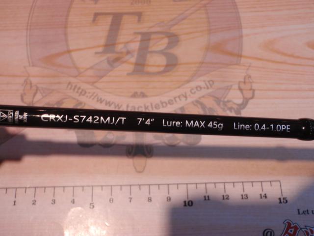 クロステージ CRXJ-S742MJ/T