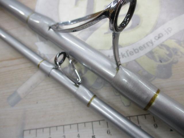 プライムキャスター 30-405