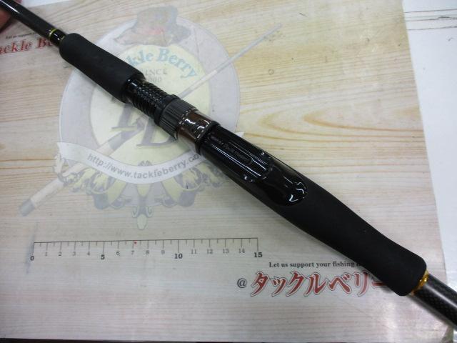 オーダメイドロッド