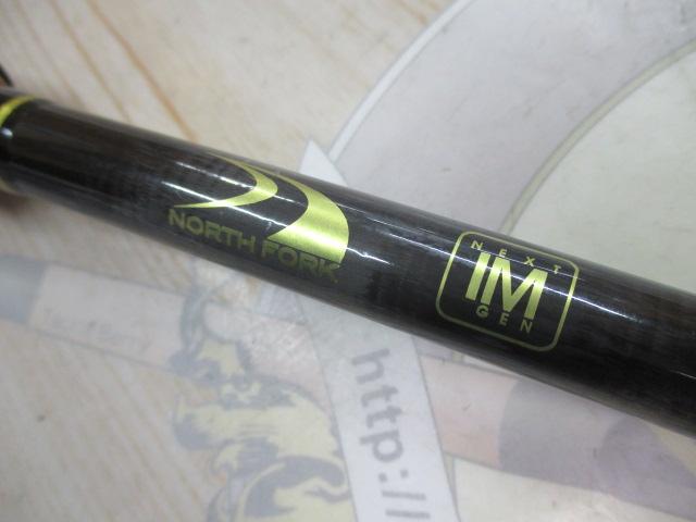 オーダメイドロッド