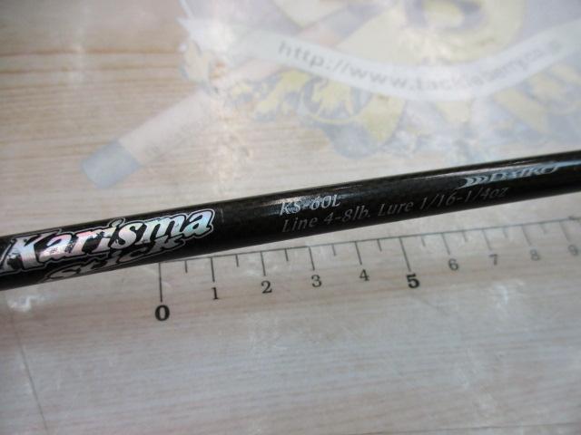 カリスマスティック KS-60L