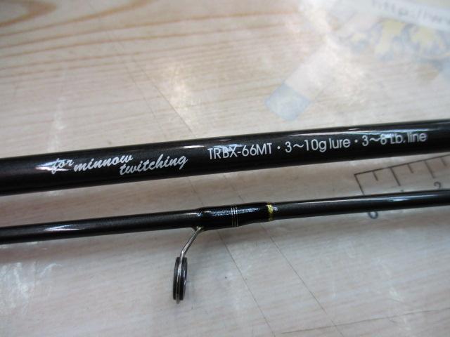 トラウティンスピンインターボロンX TRBX-66MT