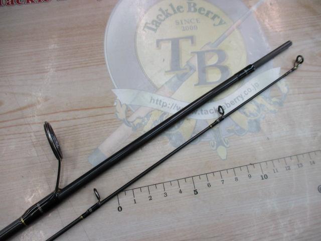 トラウティンスピンインターボロンX TRBX-66MT