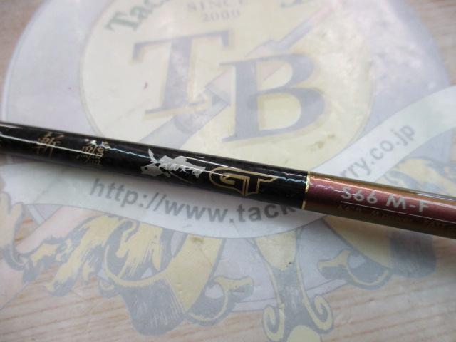 ラグゼデッキステージ斬鱸GT S66M-F