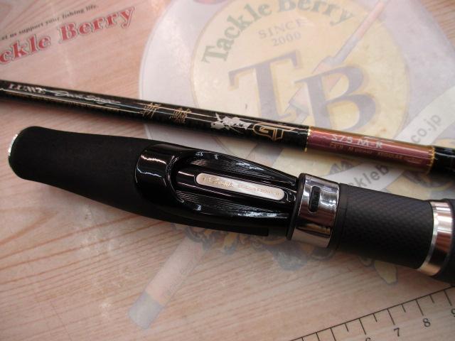 ラグゼデッキステージ斬鱸GT S75M-R