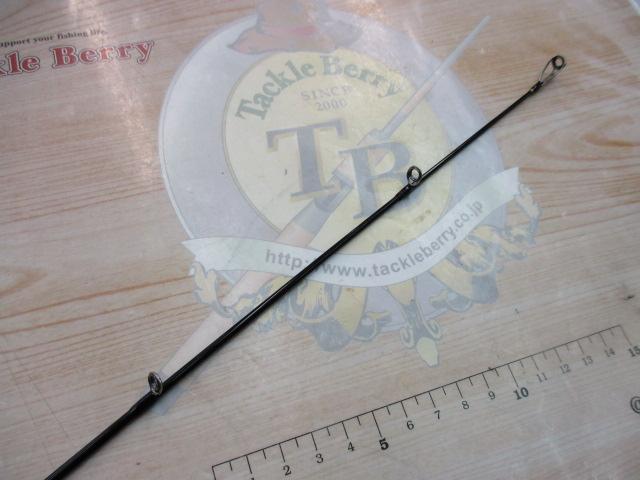 ラグゼデッキステージ斬鱸GT S75M-R