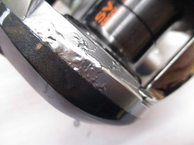 アルファスSV 105SH