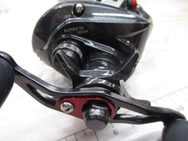 アルファスSV 105SH｜＠ベリーネット 日本最大新品中古釣具WEBショップ