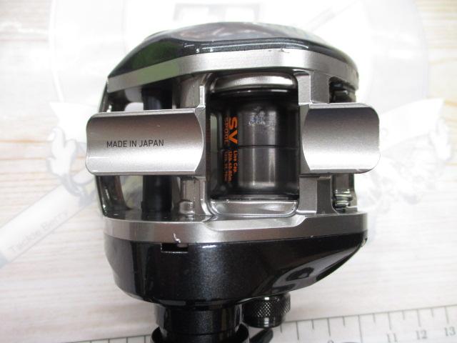 アルファスSV 105SH｜＠ベリーネット 日本最大新品中古釣具WEBショップ