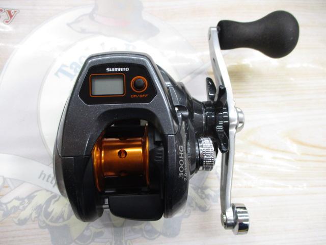 14バルケッタBB 300HG