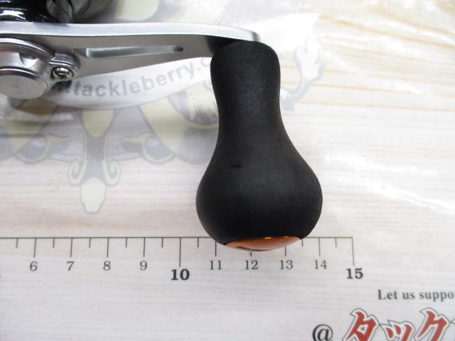 14バルケッタBB 300HG