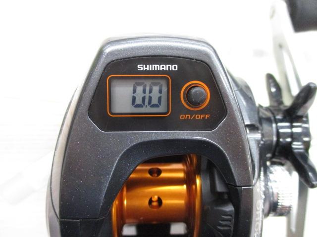 14バルケッタBB 300HG