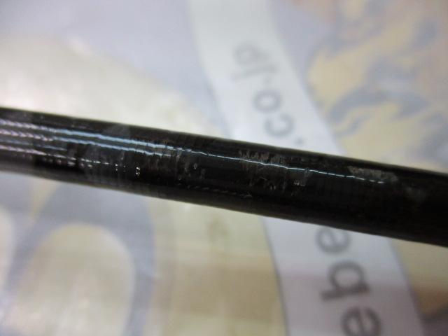 ネッサリミテッド S104MH